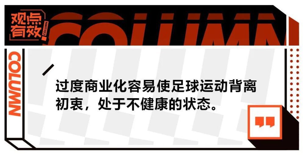 在视觉表达上，吉尔莫;德尔;托罗还是选择了以现实和尊重历史为基准